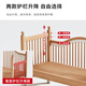 Beech wood spliced bed crib solid wood children's bed widened children's bedside bed with raised guardrails single bed (three side guardrails) + 6cm removable and washable coconut palm mattress 180*60CM side lift