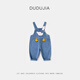 Dudu Denim Overnims de otoño Autumn Boys Woven Autumn Pantals Girls Casual Pantal