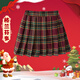 Yoyo one (Yoyo one) girls New Year pleated skirt autumn and winter children red New Year plaid skirt college style big children jk skirt suit 4145 Gryffindor + bow tie 160