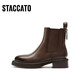 Staccato New Winter Style British Style Boots Chelsea Boots Boots Boots épais talons Bottes de mode Bottes D9930DD3 Pine Brown (Velvet) 35