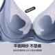 爱慕【董洁同款】内衣女春夏软钢圈薄杯花瓣文胸AM13A702黄色75B