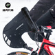 RockBROS (ROCKBROS) electric handlebar cover bicycle mountain road bike motorcycle riding thermal protection gloves windproof winter D16-B mountain bike protection gloves (electric bike, motorcycle, all size
