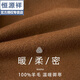 Hengyuanxiang otoño e invierno abrigo de lana de doble cara espesada abrigo de lana pura de lana de doble lana