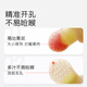 世喜咬咬乐婴儿水果6个月以上水果咬咬乐可推进式全硅胶辅食器 世喜咬咬乐L码（8月+） 1个装