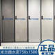 XMSJ Marco Polo Modern Micro Cement 15338 Jiansu15798 Mubai CT15208-C Milan Micro Cement JiansuCJ15792/750x1500 Others