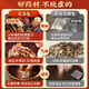Yuxiang Foot Packing Pack Pack Mugwort, имбирь, Mugwort, Leaf, Pepper, Safflower, послеродовая китайская медицина для ванны с ногой для ног. Не упрощающая сырость и снятие сырости и E 28 вкуса 1 мешок (всего 35*30 упаковки/1050G)