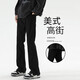 Джинсы Playboy Men's Slim-Fit и модный универсальный черная летняя атмосфера Американская главная улица брюки весна и осенние микро-ткани 9901 Black Micro-Tip L [125-140Jin [Jin равняется 0,5 кг]]]