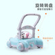 A + B Enfants Enfants Walker poussette Multi-fonction Multi-fonction Baby Walker 6-18 mois de jambes en forme de O Musique de ceinture verte menthe
