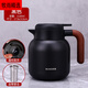 
Shantoulin Village Germany imported quality old white tea braised tea thermos thermos pot large capacity 316 stainless steel smolder tea pot brew tea men and women black 16803 points 3Jin [Jin equals 0.5 kg] water tea and water separation