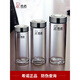 希诺单层玻璃杯加厚商务车载水杯新款男士便携耐热透明泡茶杯子 X XN6190-[升级小熊盖有滤280ml