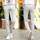 Yushida Summer Thin Korean Men's Pantal's Straight Mid-Waist Business Casual Trendy Slim Fit 9905 Modèle #BLUE 28 [2,1 pieds]