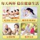 同仁堂北京同仁堂青钱柳玉米须桑叶茶葛根陈皮牛蒡根栀子泡水喝养生茶