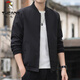 Woodpecker (Tucano) Chaqueta masculina Spring y Autumn Nuevo uniforme de béisbol corto de béisbol sólido versátil versátil versión coreana chaqueta juventud versátil k12109 negro 2xl