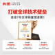 奔图（PANTUM）M1 lite激光打印机黑白家用办公三合一 学生作业手机无线打印打卷子 办公室打印复印扫描一体机