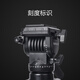 
Yunteng 3m high live broadcast room tripod Douyin sales suitable for Canon r50 Sony a7m4zve10 Fuji xs20 Nikon micro SLR L vertical clapper universal mobile video landing 1.61m 691 tripod + Fstop L-shaped metal vertical clapper
