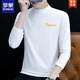 
ROMON pure cotton half turtleneck base shirt men's long-sleeved T-shirt solid color middle-collar spring and autumn men's underwear T-shirt outside autumn clothes LH-YPC6187 charcoal gray M [Suggested 100-115 Jin [Jin equals 0.5 kg]]