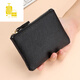 Lingxi (LINXINIU) coin wallet men and women card bag mini coin bag key bag cowhide hand hold small bag zipper short small wallet red