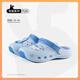 Carter Rabbit Cave Shoes Children's 2025 Été Nouvelles pantoufles Chaussures pour enfants en plein air léger, non-glip
