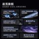 Pursuing the official flipping machine intelligent sweeping robot X30Pro automatic upper and lower water, cleaning and dragging all -around base station self -cleaning active cutting hair automatic dust collection x30pro water tank version slightly trial B level B level
