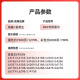 
Ruixin suitable for Epson 002 ink L4168 L4158 L4166 L6178 L4169 L6166 printer [Four colors - 70ml set] 1 black/green/yellow/red each