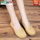 
CARTELO Spring Flat Sole Beanie Shoes Soft Sole Genuine Leather Mom Shoes Casual Breathable Single Shoes Beef Tendon Sole Pregnant Women's Shoes Nurse Women's Shoes 6629 Hollow Gray 35