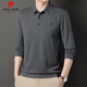 
Pier Cardin brand pure cotton men's long-sleeved T-shirt in spring striped lapel POLO base shirt elastic casual top 838 navy L 170110L (120-140Jin [Jin equals 0.5 kg])