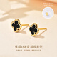 The Promise of Love four-leaf clover earrings for women 18k color gold fashion earrings anniversary birthday gift for girlfriend