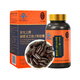 Lei Yunshang [Officially direct sale] 90 capsules of broken wall Ganoderma lucidum spore powder/bottle Red Ganoderma lucidum, actual payment of 200 units SF Express 1 bottle 31.5g