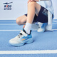 
Hongxingerke (ERKE) children's shoes for men and women's middle and large children's sneakers for children's summer mesh running shoes microcrystal white/swimming pool blue 35