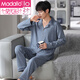 Pajama modal de alta calidad para la primavera masculina y otoño algodón puro pantalones de manga larga de algodón de algodón para el hogar Juego de talla grande a cuadros Nskyc-3882 xxxl (altura recomendada 185-190cm / peso 16