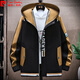 Pierre Cardin Plus Velvet Verdickte Arbeitsjacke für Männer Frühling, Herbst und Winterstil Kontrast Farbe Blockierjacke Fashion Casual Sports Anzug Set] ZD-829 Weiß 2xl