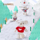 Gabriel [New Product] Gabriel rabbit plush doll comforts doll sleeping and hugging toys holiday gift W3524 25cm