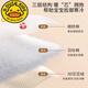 G.DUCKKIDS little yellow duck quilt newborn baby autumn and winter thickened newborn baby quilt baby class a pure cotton spring and autumn bag single Ping An Xile autumn and winter thickened 720g 0-20 90x90cm