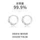 Lnieer999 pure silver wrapped pearl earrings women's niche high-end ear pierced earrings earrings 2024 new ear buckle earrings 999 pure silver wrapped pearl earrings