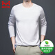 Catman Modal long-sleeved T-shirt men's round neck casual loose bottoming shirt simple and versatile skin-friendly men's top