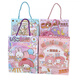 El nuevo y lindo bolso ciego de Rabbit de Sanrio, la estación de papel de la escuela de la escuela del alumno, la bolsa de regalo de regalo cultural y creativa de la caja de regalos grandes al por mayor 702 días ciego oficial [1 bolsa pequeña, 8 piezas, una caja]