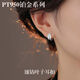 Guanpuge Fat Donglai same style pt950 platinum earrings for women PT950 moissanite ear piercing platinum ear buckle ear studs temperament ear platinum leaf ear buckle