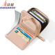 Kangourou (kangourou) Portefeuille de qualité française importé pour femmes courte, petit, portefeuille multi-cartes Sac de carte étudiante