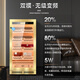 CIGARLOONG CL-80C2 cigar cabinet with constant temperature and humidity, cedar wood lining, cholesterol-rich water, ionized ammonia removal, smart WiFi control compressor cabinet, stainless steel cabinet, fingerprint lock, cigar moisturizing cabinet, rose gold cedar wood lining, WiFi+purifying ammonia+fingerprint lock