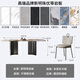 
Gaode Meiju New Pearl Italian Rock Table New Pearl 2025 new high-end minimalist dining table modern dining table chair combination 160*80 (New Pearl)+CY-724*4