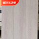 XMSJ三层实木复合木地板纯实木家用防水卧室地暖多层橡木原木厂家直销 9902整芯 1