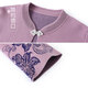 Lady of Tang [two-piece set] middle-aged and elderly people spring and autumn sweaters for women mothers wear sweaters fashionable grandma autumn cardigan old people