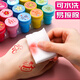Gold value 20 children's seals/teacher + rewards Teacher comments reward stamp cartoon cute praise thumbs up thumb encourage primary school students teacher to use red flower baby medal
