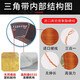 V-belt type A A1245-A2413 rubber transmission belt type B type C type D industrial machine toothed leather A 1245 Li