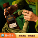 豪帅快活豪帅快活1800典藏陈年龙舌兰酒 Anejo 700ml墨西哥进口坚果太妃味 豪帅快活1800典藏龙舌兰 700mL 1瓶