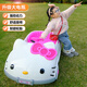 Speed ​​Zisoonkt Cat pour enfants La voiture électrique peut être assise pour les personnes, une voiture à quatre roues, les filles peuvent contrôler à distance la voiture de jouets, bébé peut conduire une voiture pour bébé, blanc + double conduite + télécommande + batterie 12v7a