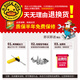 G.DUCKKIDSS074#XFG-727拉杆箱行李箱锁配件锁扣旅行箱维修配件钥匙海关锁 S074#海关锁左边一个(黑色)