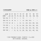 京东京造短袖t恤男实测10A抗菌新疆棉男士打底衫男装圆领白小T 白色L
