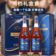 
Tiloss Wine VSOP Brandy 1L Pack French Original Bottle Original Imported Wine 40 Degree Gift [618 Shot 6 Get 1] 1L 2 Bottles