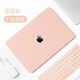 Adecuado para MacBook Protective Case Apple Computer Case M1Pro13 Apple Laptop 2024 New AI [Gradge Pink Blue] Cheese Keyboard Film y Dust Plug Old Pro13 [A1278]